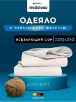 MedSleep Одеяло всесезонное Sonora, верблюжья шерсть (200х210 см)