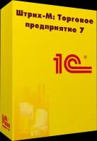 Программа для кассира Штрих-М: Торговое предприятие 7 (Базовая версия), программа учета