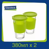 Набор стаканов Glasslock GL-1363 (380ml х 2, зеленый силикон)