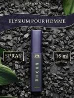 G300/Rever Parfum/PREMIUM Collection for men/ELYSIUM POUR HOMME/15 мл