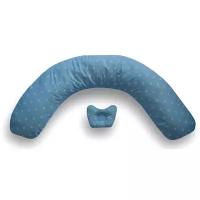 Подушка Мастерская снов для беременных V-210 MAXI материал наволочки хлопок + подушечка для малыша Серо-голубые звездочки