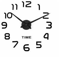 Часы-наклейка DIY "Элегант", чёрные, 120 см 4141504