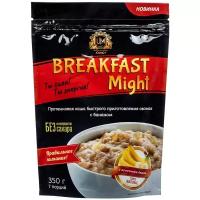 Протеиновая каша быстрого приготовления овсяная "Breakfast Might" с бананом, 350г