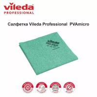 Салфетка для уборки Vileda Professional PVAmicro/ПВАмикро 38х35 см -1 шт