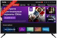 Телевизор 43" Telefunken TF-LED43S90T2SU (Full HD 1920x1080, Smart TV) черный