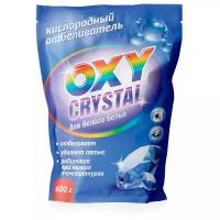 Отбеливатель Selena кислородный Oxy Crystal