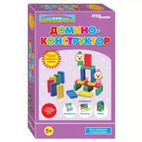 Настольная игра Step puzzle Домино-конструктор