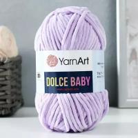 Пряжа для вязания YarnArt Dolce Baby 100% микрополиэстер 85м/50 гр, 744 астра