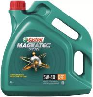 Масло Моторное Magnatec Diesel 5W-40 Dpf 4Л Castrol арт. 15C4AA