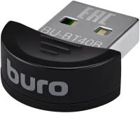 Адаптер USB Buro BU-BT40B BT4.0+EDR class 1.5 20м черный