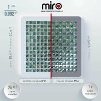 Плитка мозаика MIRO (серия Beryllium №9), стеклянная плитка мозаика для ванной комнаты, для душевой, для фартука на кухне, 1 шт