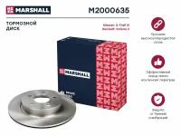 Диск тормозной зад Marshall M2000635