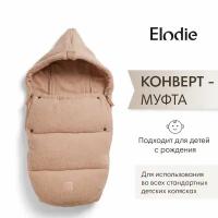 Конверт - муфта Elodie мини, в коляску и автокресло, Pink Bouclе