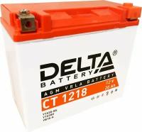 Аккумулятор мотоциклетный Delta CT1218 YTX20-BS 12V 18Ah AGM(залит и готов к применению)