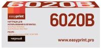 Лазерный картридж EasyPrint LX-6020B (106R02763/6020/6022/6025/6027) для принтеров Xerox, черный