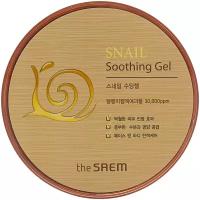 Гель с улиточным экстрактом [The Saem] Snail Soothing Gel