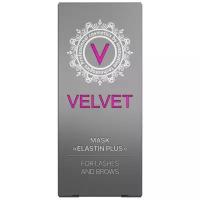 Velvet Маска для ресниц и бровей Elastin Plus