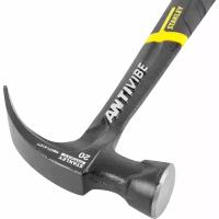 Молоток с изогнутым гвоздодером Stanley FatMax AntiVibe 567 г, композитная рукоятка