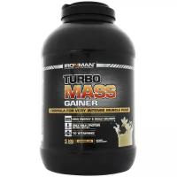 Гейнер IRONMAN Turbo Mass Gainer (5 кг) в банке