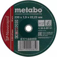 Круг отрезной по металлу Metabo SP-Novorapid (617168000) 230х22,2х1,9 мм