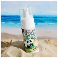 Пенка после загара Be really PANDASTIC my SUNshine, 150 мл