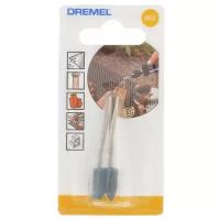 Насадка Dremel 462