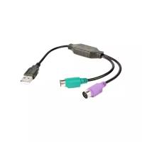 Cablexpert Конвертер PS/2 устройства -> USB порт, 2xPS/2 /AM, блистер, черный (UAPS12-BK)