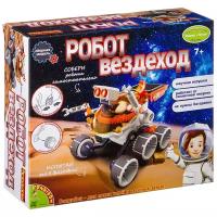 Набор BONDIBON Робот вездеход (ВВ2580)