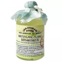 Lemongrass House Масло для тела Mint ylang yland body massage oil