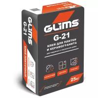 Клей для плитки и камня GLIMS G-21