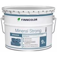 Краска Finncolor Mineral Strong фасадная, База MRA, 9 л