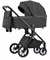 Коляска 2 в 1 Carrello Ultra CRL-6525 Sonic Grey