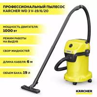 Хозяйственный пылесос Karcher WD 3 V-19/6/20