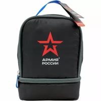 Термосумка Thermos армия россии & Lunch Comfort, 4 л