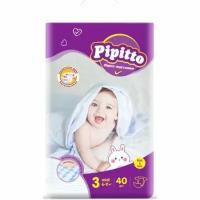 Подгузники Pipitto 3 (6-11кг) 40 шт