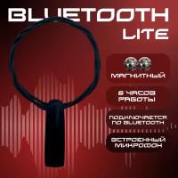 Магнитный микронаушник беспроводной Help-Ear Bluetooth Lite со встроенным микрофоном, черный