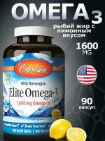 Omega 3, Carlson, Омега 3 рыбий жир с лимонным вкусом 1600 мг 90 капсул