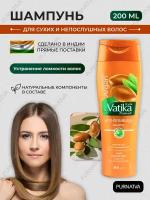 Шампунь Дабур Ватика Марокканская Аргана (Dabur Vatika Moroccan Argan Anti-breakage) против ломкости волос и мягкого увлажнения, 200 мл