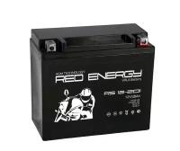 Аккумулятор 12V - 18 А/ч "Red Energy RS" (YTX20L-BS, YB16L-B, YB18L-A) (RS 12201)