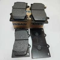 Колодки тормозные передние Nissan D1060-1LB0A