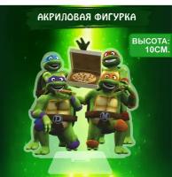 Фигурка акриловая Черепашки ниндзя Teenage Mutant Ninja Turtles