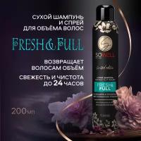 Сухой шампунь для волос SoWell Fresh & Full, свежесть и объем, 200 мл