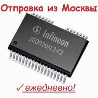 Микросхема 2ED020I12-F2 SO36, IGBT драйвер