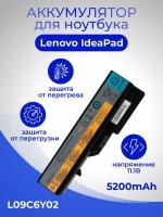 L09C6Y02 Аккумулятор для ноутбука Lenovo IdeaPad B470, B470A, B470G, B570, B570A, B570G, G460, G460e, G465, G470, G475, G560, G560e, G565, G570, G575