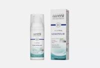 Флюид для лица для чувствительной кожи Neutral FACIAL FLUID Lavera 50 мл