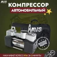 Компрессор автомобильный AVS KS750D