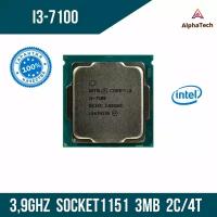 Процессор Intel Core i3 7100 ( 3,9 ГГц, LGA 1151, 3 Мб, 2 ядра )