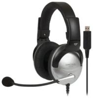 Наушники Koss SB-45-USB