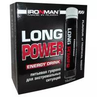 IRONMAN Экстракт Гуараны Long Power, 10 шотов.по 25 мл, IRONMAN