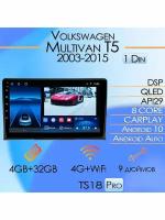 Магнитола TS18PRO Volkswagen Multivan T5 2003-2015 4/32Gb